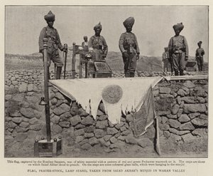 Drapeau, prie-Dieu; pied de lampe; pris dans la mosquée de Saiad Akbar dans la vallée de Waran - English Photographer