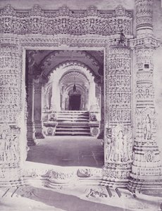 Tombe de Hathi Singh, Ahmedabad