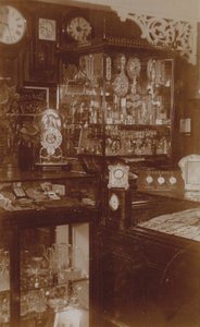Intérieur d