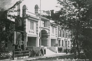 Kings Hall, Lewisham, Essex - English Photographer