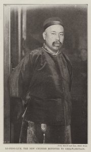 Lo-Feng-Luh, le nouveau ministre chinois en Grande-Bretagne - English Photographer