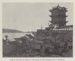 Partie de la ville de Hankau, avec des forts sur l
