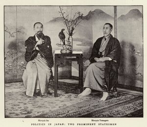 La politique au Japon, deux hommes d