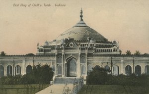 Qaisarbagh, Lucknow - English Photographer