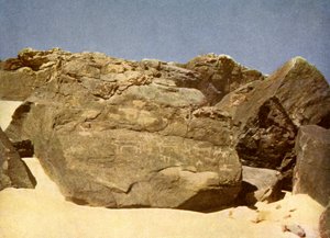 Roche portant des hiéroglyphes préhistoriques, Égypte - English Photographer