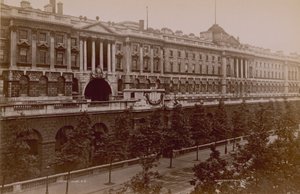 Somerset House - English Photographer