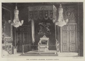 La salle d