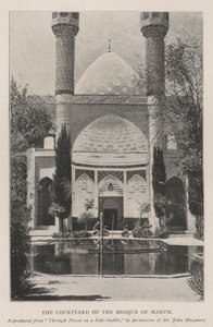 La cour de la mosquée de Mahun - English Photographer