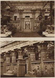 La cour égyptienne