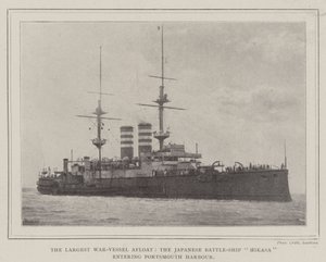 Le plus grand navire de guerre flottant, le cuirassé japonais Mikasa entrant dans le port de Portsmouth - English Photographer