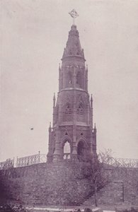 Le Mémorial de la Mutinerie, Delhi - English Photographer