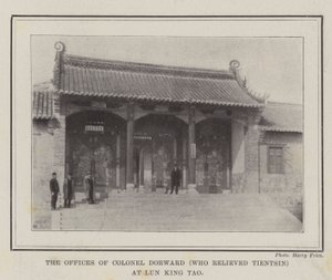 Les bureaux du colonel Dorward (qui a libéré Tientsin) à Lun King Tao - English Photographer