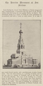 Le monument russe à San Stefano - English Photographer