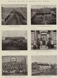Le théâtre de la guerre en Asie orientale, Moukden - English Photographer