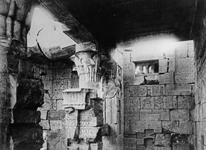 Le Temple d