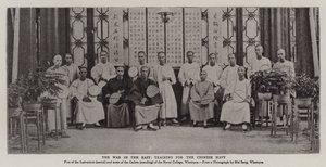 La Guerre en Orient, Entraînement pour la Marine Chinoise - English Photographer