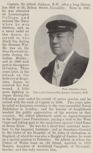 Feu Capitaine Sir Alfred Jephson, RN