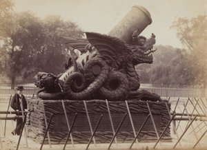 Canon turc - English Photographer