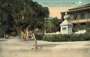 Monument Wagham, Port Taufiq, Suez - English Photographer