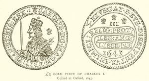 Pièce d