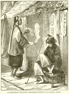 Un Chinois brûlant des prières au lieu de les sauver - English School