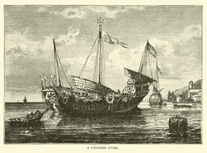 Jonque chinoise - English School