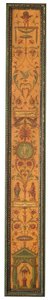 Bibliothèque à façade courbe de style George III, vers 1880 - English School
