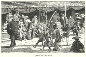 Un magasin de jouets japonais (gravure) - English School