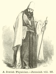 Un médecin juif - English School