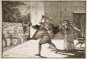 Une comédie romaine - English School