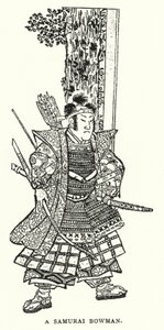 Un Archer Samouraï (lithographie) - English School