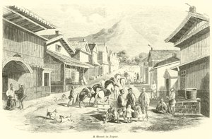 Une rue au Japon - English School