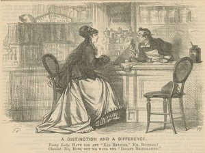 Une distinction et une différence - English School