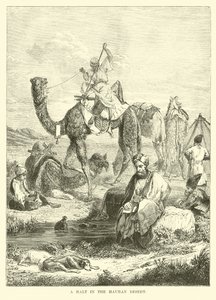 Une halte dans le désert de Hauran - English School