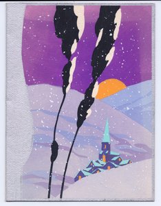 Carte de Noël française pochoir colorée à la main avec une scène de neige dans les montagnes au coucher du soleil et une église, vers 1920