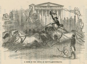 Une scène à l