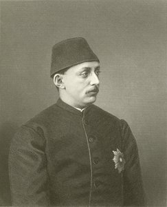 Abdul Hamid II - English School
