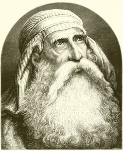 Abraham - English School