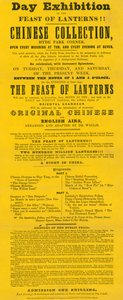 Annonce pour la collection chinoise, Hyde Park Corner, Piccadilly, Londres - English School