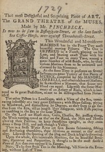 Publicité pour le Grand Théâtre des Muses - English School
