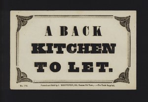 Annonce : Une arrière-cuisine à louer - English School
