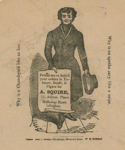 Publicité pour A Squire