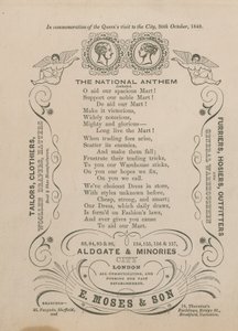 Publicité pour E Moses & Son - English School