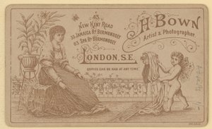 Publicité pour H Brown - English School