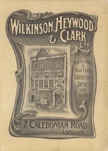 Publicité pour Wilkinson, Heywood & Clark Ltd - English School