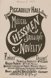 Publicité pour la nouveauté brillante des échecs musicaux - English School