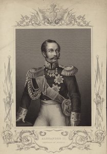 Alexandre II de Russie - English School