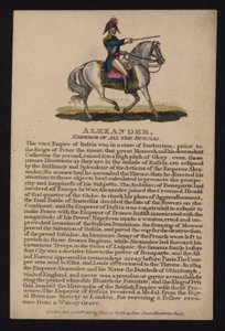 Alexandre I, Tsar de Russie - English School