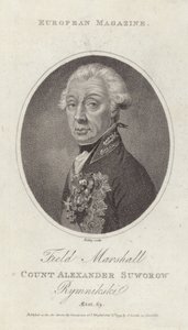 Alexandre Souvorov - English School