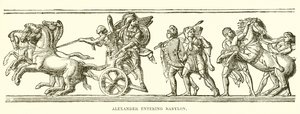 Alexandre entrant à Babylone - English School